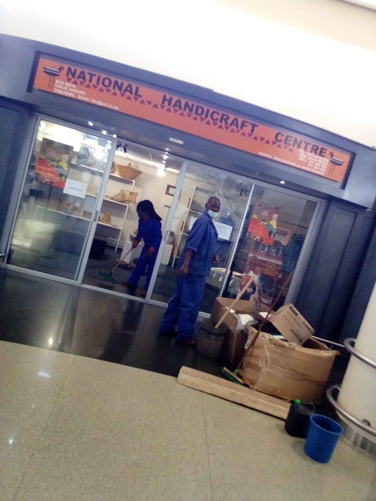 Entrance
